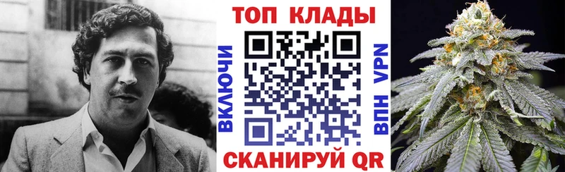 Что такое Кинель Галлюциногенные грибы APVP Меф мяу мяу МАРИХУАНА COCAIN ГАШ