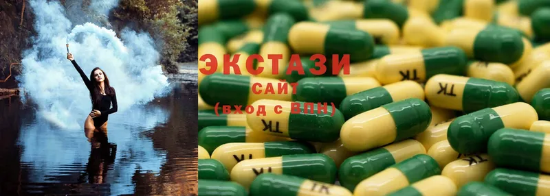 Ecstasy XTC  мориарти клад  Кинель  где можно купить  