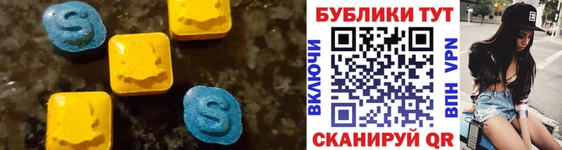 купить  цена  Кинель  Экстази DUBAI 