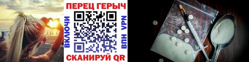 Героин Афган  мега вход  Кинель  купить наркотики сайты 