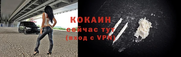 ешки Нягань