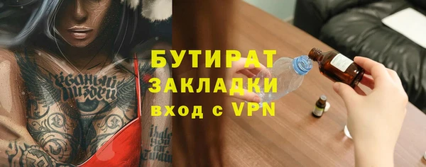 МДПВ Нязепетровск