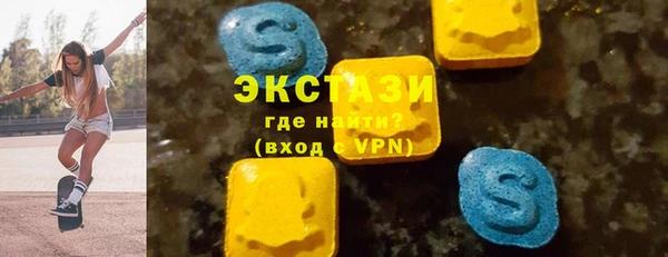 ешки Нягань
