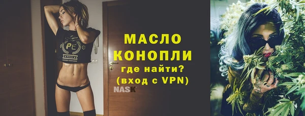 МДПВ Нязепетровск