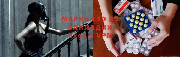 МДПВ Нязепетровск