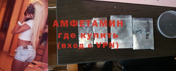 стаф Няндома