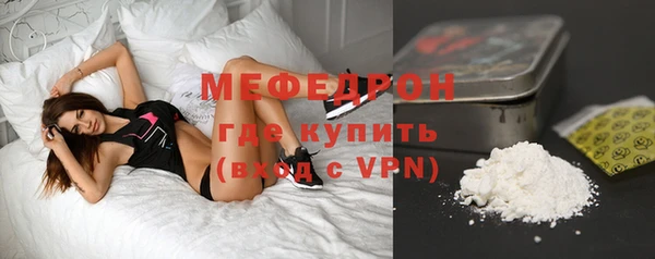 МДПВ Нязепетровск