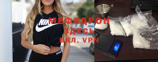 ешки Нягань
