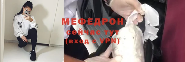 эйфоретик Заполярный