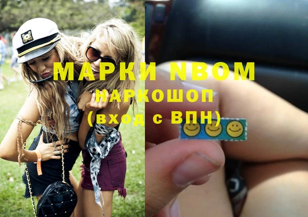 МДПВ Нязепетровск
