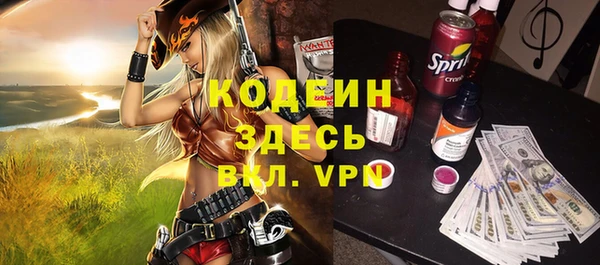 ешки Нягань
