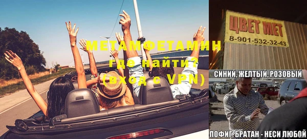 ешки Нягань