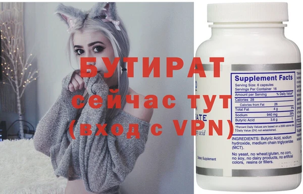ешки Нягань