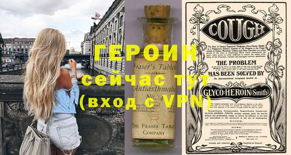 ешки Нягань