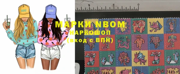 ешки Нягань