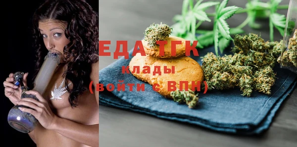 ешки Нягань