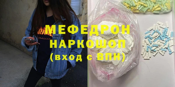 ешки Нягань