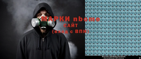 ешки Нягань