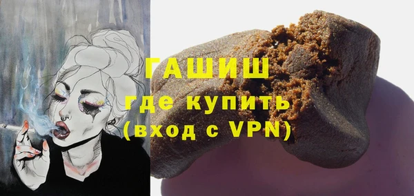 стаф Няндома