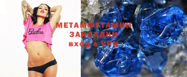 МДПВ Нязепетровск