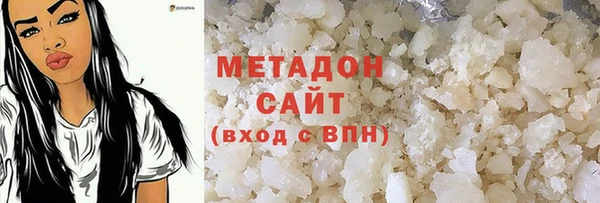 МДПВ Нязепетровск