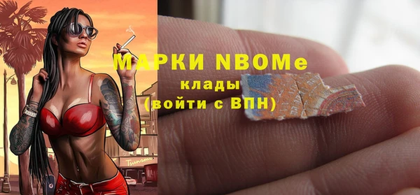 ешки Нягань