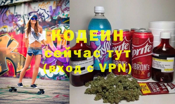 ешки Нягань