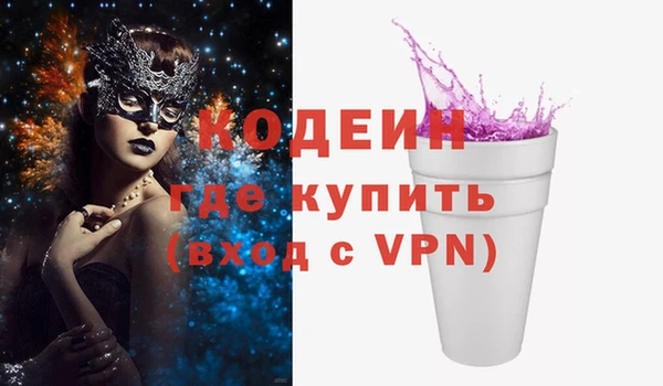 ешки Нягань