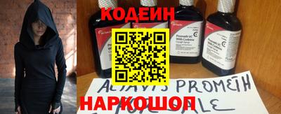 скорость Гусев