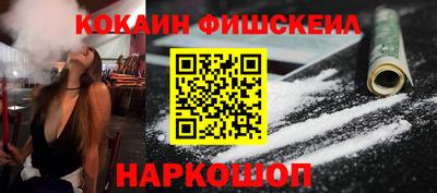 скорость Гусев