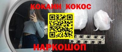скорость Гусев