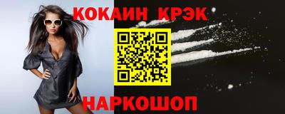 скорость Гусев