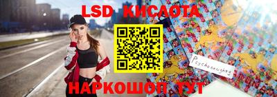скорость Гусев