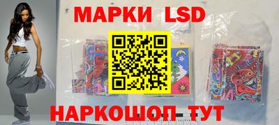 МДМА Гусиноозёрск