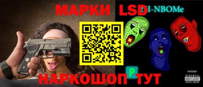 мефедрон мука Гусь-Хрустальный