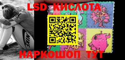 мефедрон мука Гусь-Хрустальный