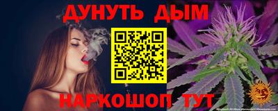 скорость Гусев