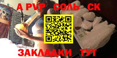 скорость Гусев