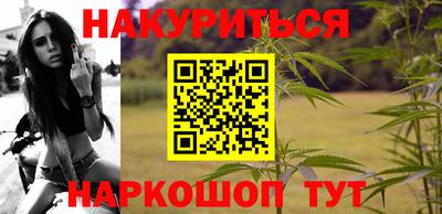скорость Гусев