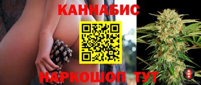 меф Абакан