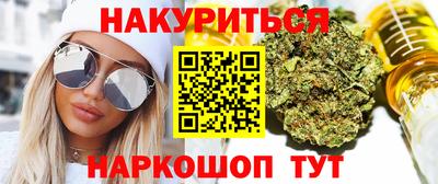 герыч Кинель