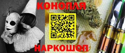 скорость Гусев