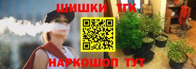 ALPHA-PVP Кингисепп