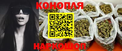 мефедрон мука Гусь-Хрустальный