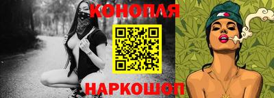 МДМА Гусиноозёрск