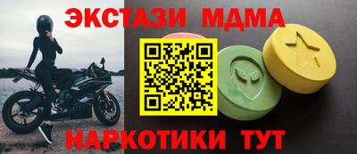 метадон Краснодар