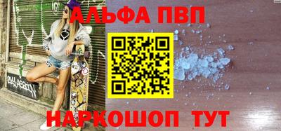 МДМА Гусиноозёрск