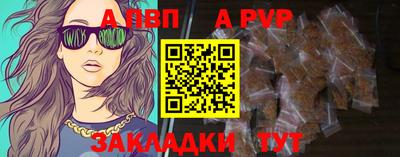 мефедрон мука Гусь-Хрустальный