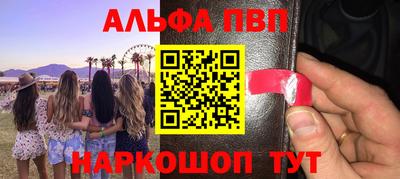 МДМА Гусиноозёрск