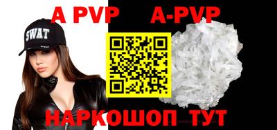 мефедрон мука Гусь-Хрустальный